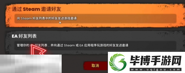 双影奇境可以免费玩吗