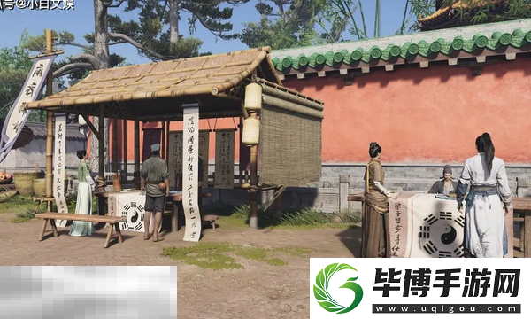 燕云十六声四时无常怎么获得