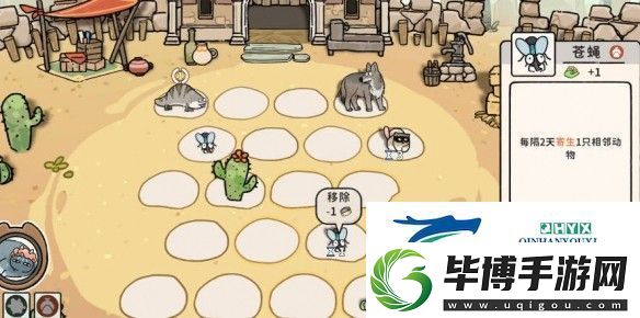 猫神牧场捕虫流攻略
