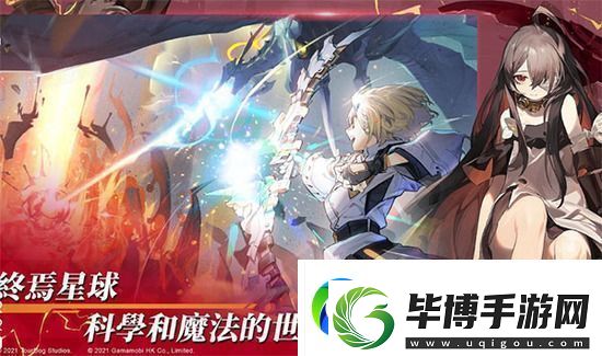 白夜极光普律玛如何普律玛强度分析一览