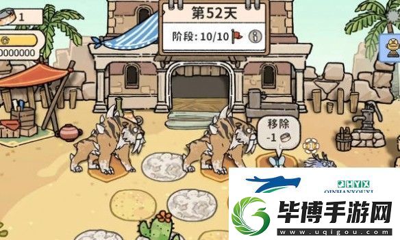猫神牧场捕虫流攻略