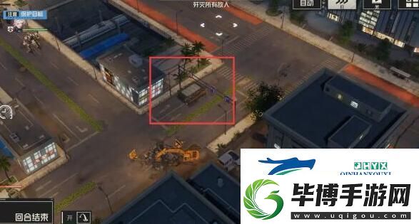 钢岚第一章宝箱在哪里