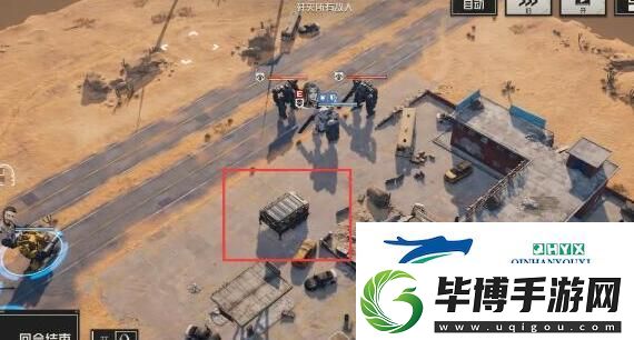 钢岚第一章宝箱在哪里