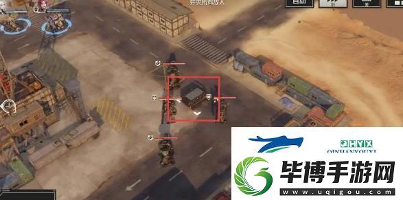 钢岚第一章宝箱在哪里
