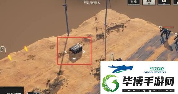 钢岚第一章宝箱在哪里