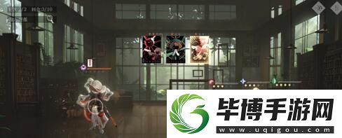 重返未来