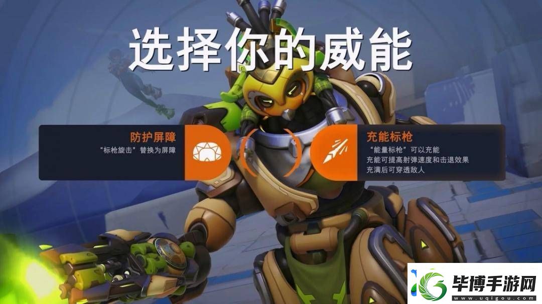 守望先锋回归热潮背后