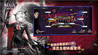 《江湖奇缘》角色养成秘籍：打造最强侠客