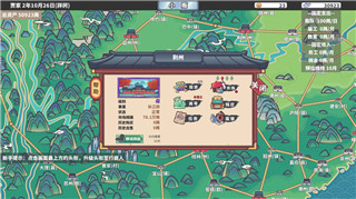 《明日方舟》新手通关阵容搭配全攻略！