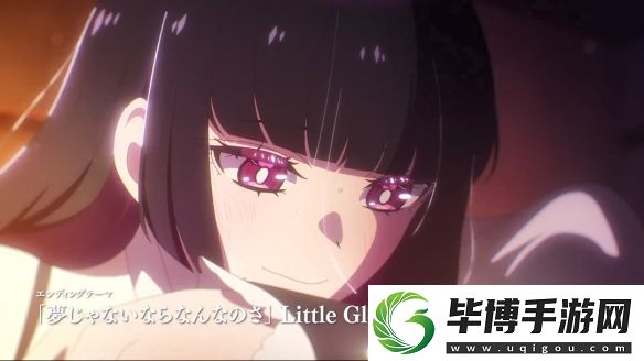 又是少女乐队！摇滚乃淑女之嗜好正式PV公开