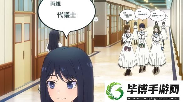 又是少女乐队！摇滚乃淑女之嗜好正式PV公开