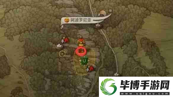 天国拯救2任务短途旅行怎么做