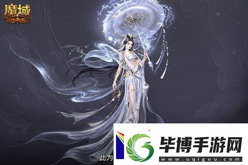 直播送蛇年兽！魔域口袋版陪你公测跨年狂欢！