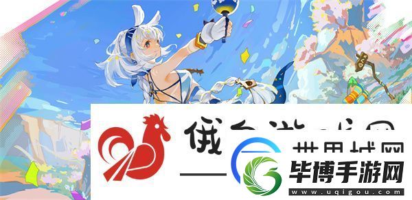 原神玛拉妮几命性价比高