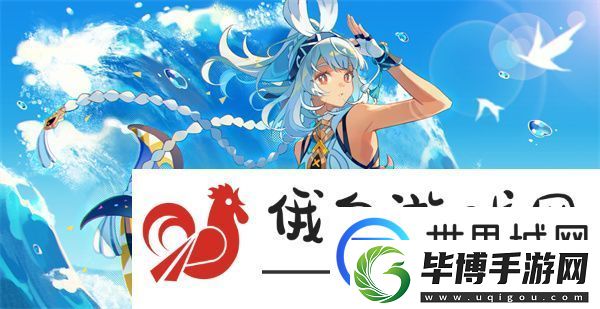 原神玛拉妮几命性价比高