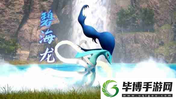 幻兽帕鲁禁猎区稀有帕鲁有哪些