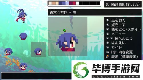 复古风
