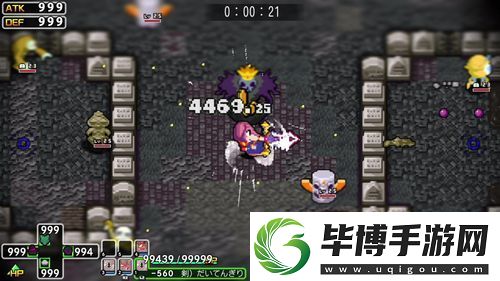 复古风