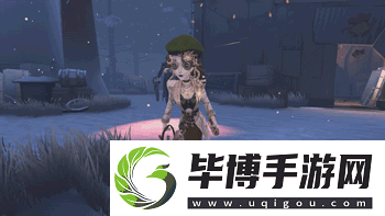 第五人格博士裁纸机皮肤特效