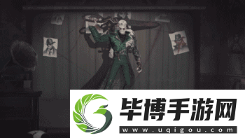 第五人格博士裁纸机皮肤特效