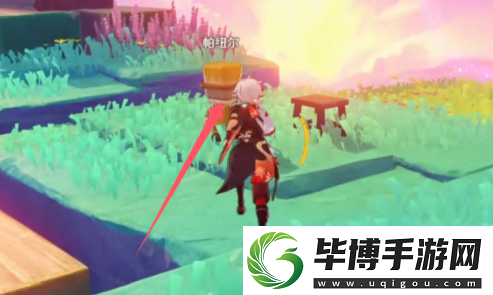 原神前往最高的岛任务怎么做