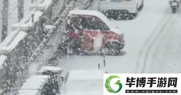 山东雨雪天气引热议