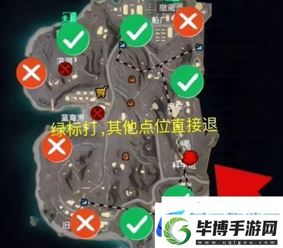 和平精英地铁逃生蝴蝶刀获取方式