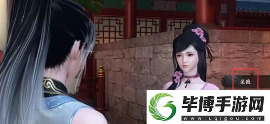 逆水寒手游怡红答题怎么回答